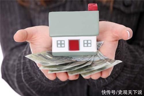 开发商|买房是刷卡安全还是转账安全?