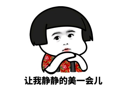 |笑话那天,我打扫学校的服装道具室,不小心弄断了放在角落……