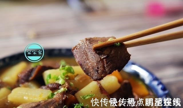 炖菜|天越凉,男人越该吃这菜,气色好有力气,身体健康,再贵也值