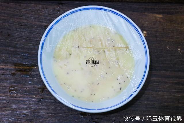 增强|这个菜只要蒸一蒸,几分钟就上桌,孩子常吃增强记忆力!