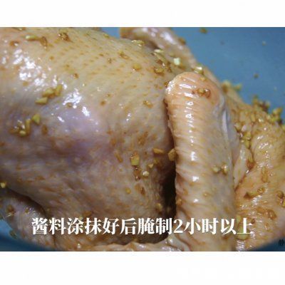 巨好吃的沙姜焗鸡！皮香肉滑，入口鸡汁四溢