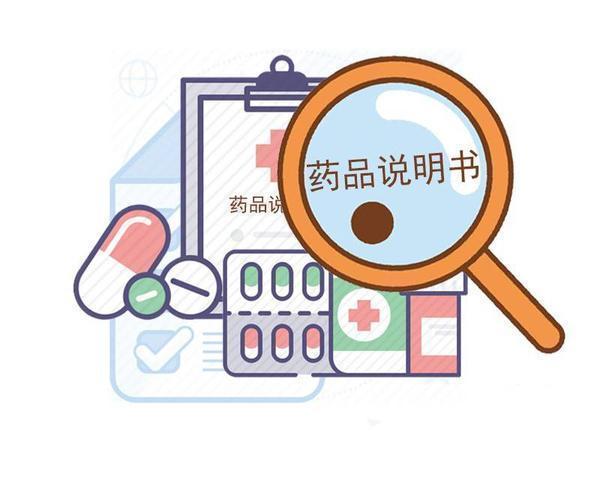 控制血压|高血压反反复复,是什么在“捣鬼”?可能踩中了这5个红线