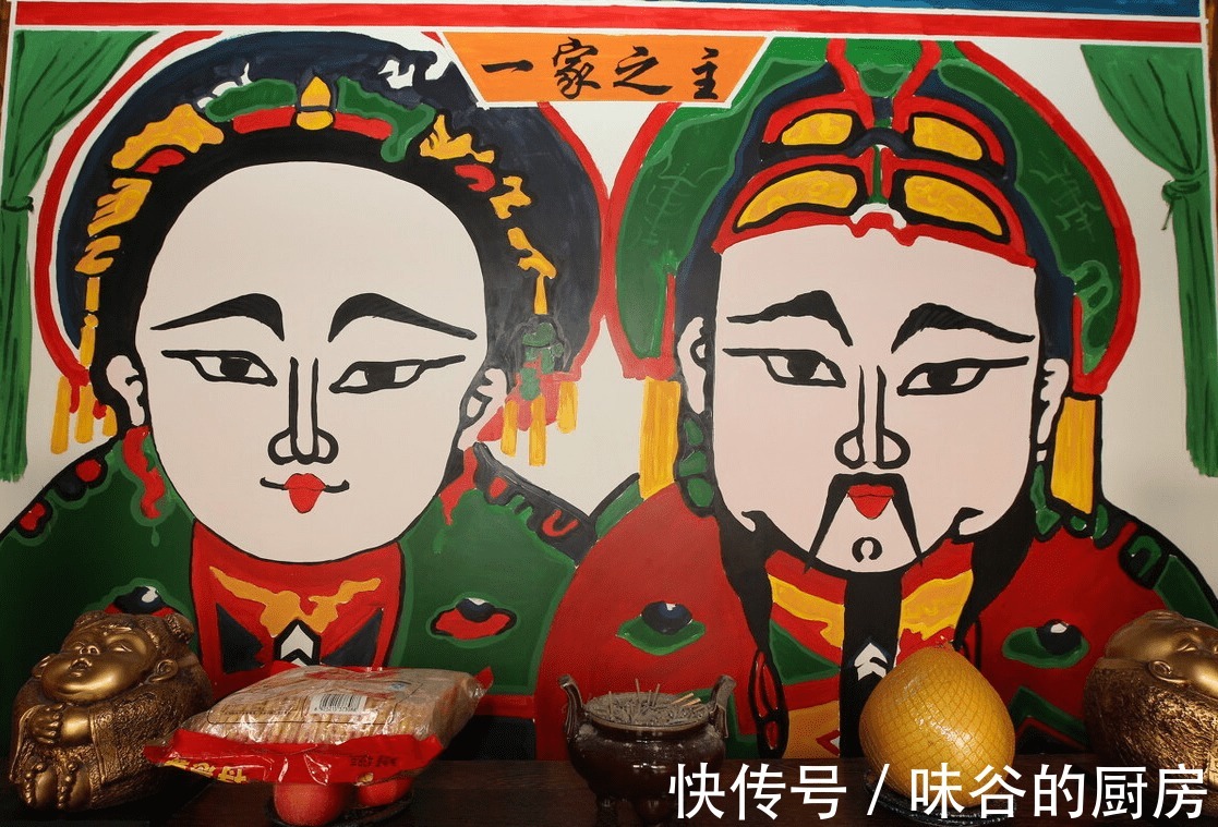 腊月二十四扫尘日,老辈讲究“三不留,三不动”,迎春接福保安康