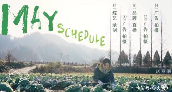 偷拍|赵丽颖在机场被偷拍,身上背着铁水壶获多人护送,一双漫画腿吸睛