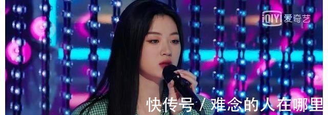 安崎|爆裂舞台：单依纯得到韩红拥抱，却只得六票，来对舞台（转）