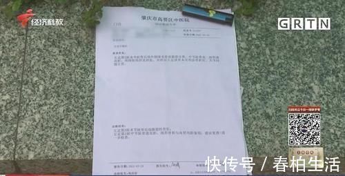 莫伯|男子脚趾受伤后竟爬出蛆虫 需做截肢手术 病情为何如此严重?