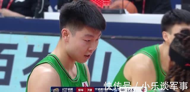 辽宁男篮|1场比赛5项新高!辽篮00小将真香,无愧杨鸣信任,成郭艾伦好帮手