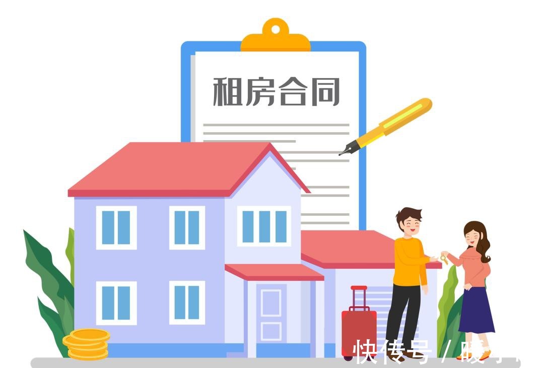 增值税|住房租赁税收政策,你了解多少呢?一文带你了解重点!