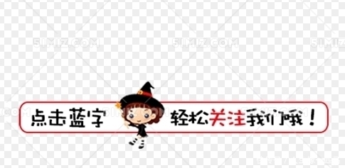 嫌弃|挺着大肚子一人装修新房，老公从工地回来后，嫌弃难看拒绝入住！