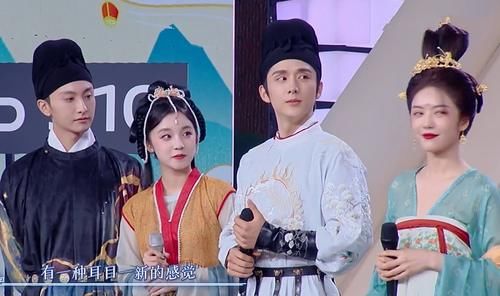 快乐大本营|宋雨琦再次上《快本》,个人介绍中的两个字,暴露未来发展方向