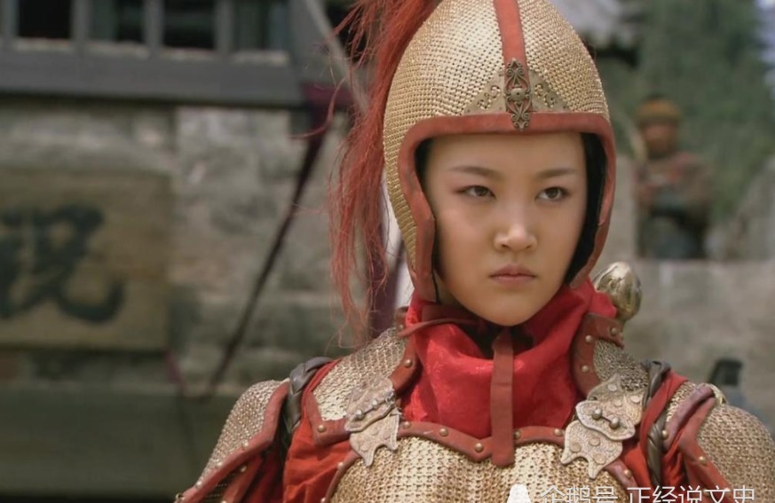 好汉|与林冲大战30余回合平手,为何挡不住李逵的两斧,这个好汉咋啦