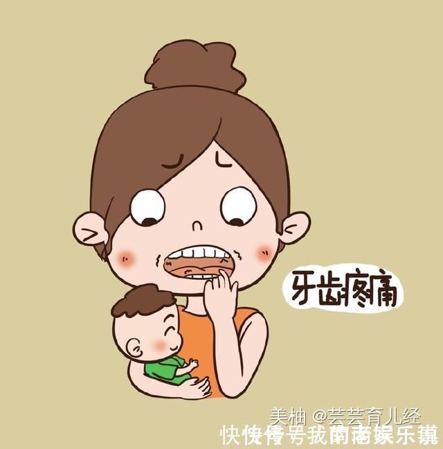 维生素d|孕期三个部位疼,可能是缺钙的信号,别忽视