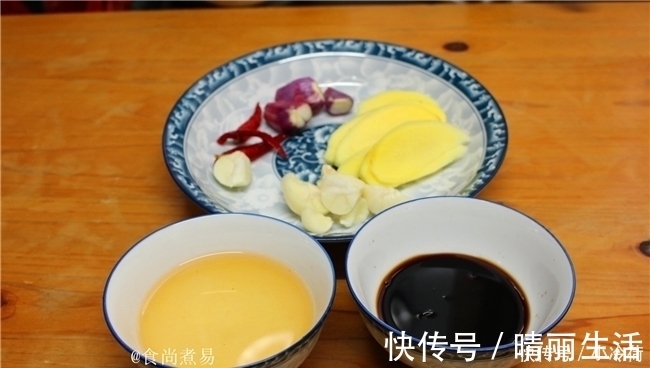 做卤味,卤水配料很重要,配方收起来,越卤越香,拿黄金都不换