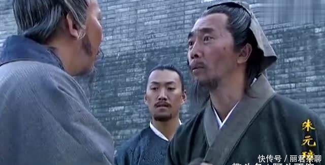 看重|刘伯温李善长同殿为臣,三个原因让朱元璋更看重李善长