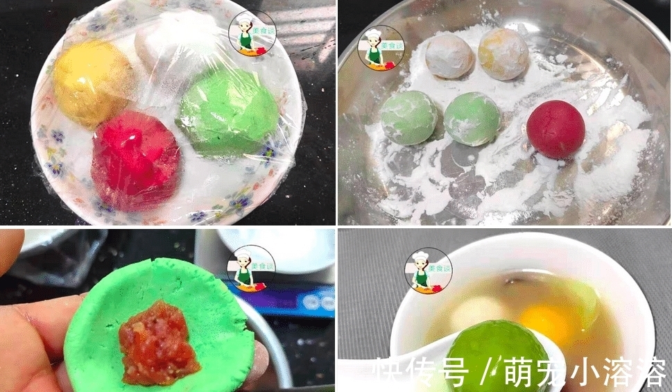 中秋节快到了,分享8道美味家常菜,好吃好做寓意好,家宴待客特有面子