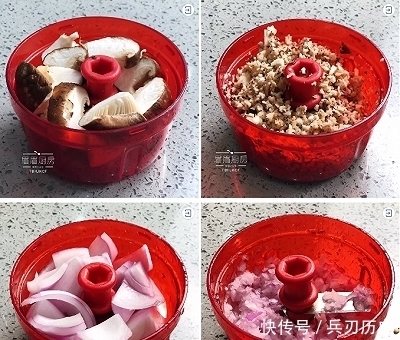 香菇猪肉大馅饼的做法