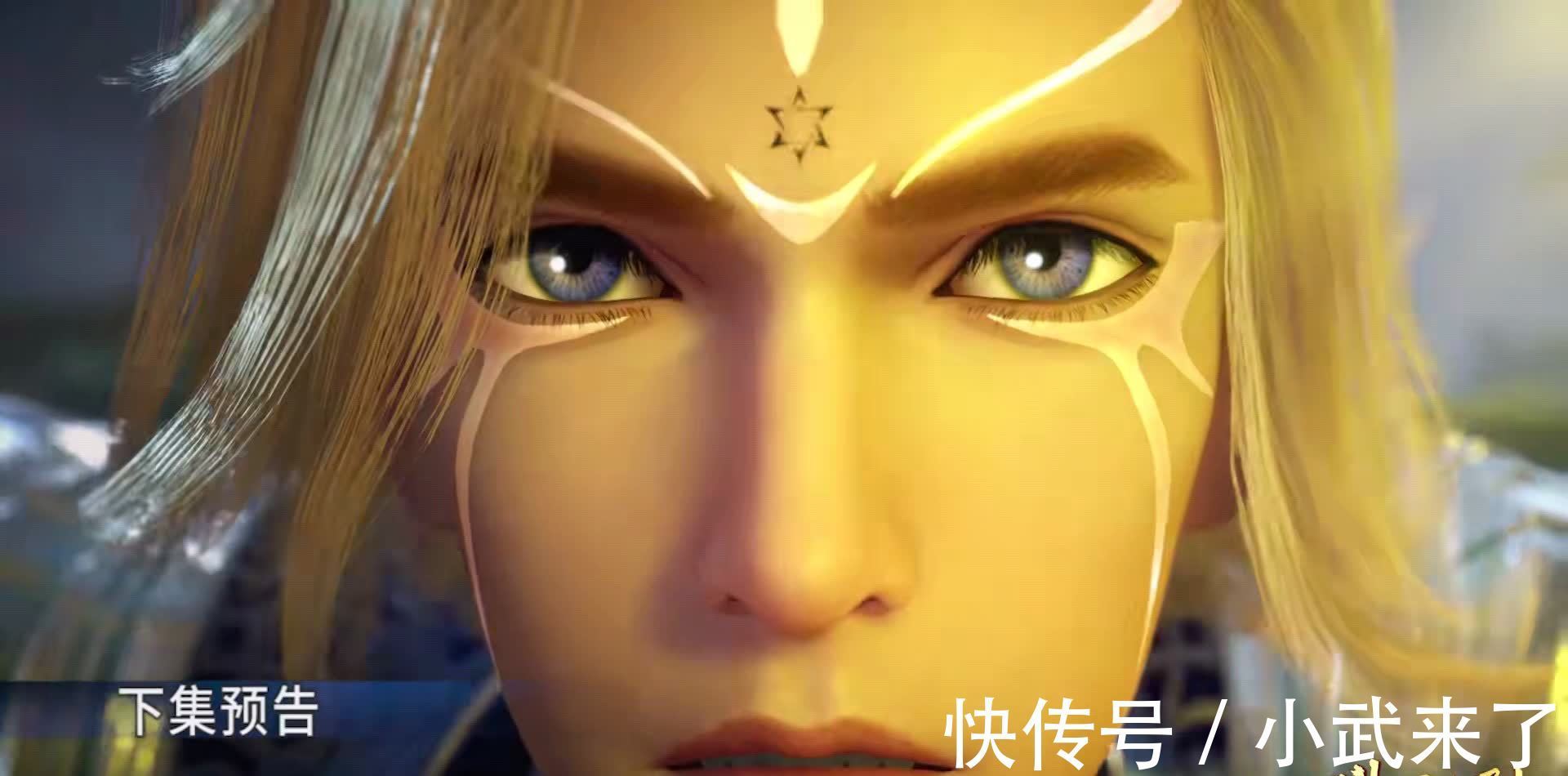 海矛|斗罗大陆:戴沐白为何能战胜海矛斗罗?唐三的帮助起到很大作用