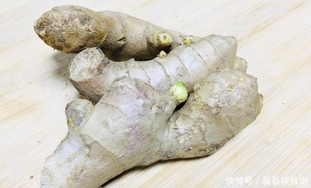 生姜别乱买，如果是这些生姜，白送也不要，宁可不吃也不买