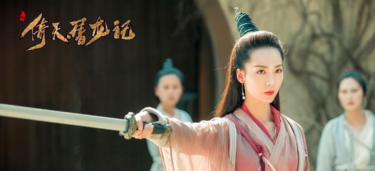 武功高手#倚天屠龙记中,23位武功高手分为三个档次,绝顶、一流、准一流