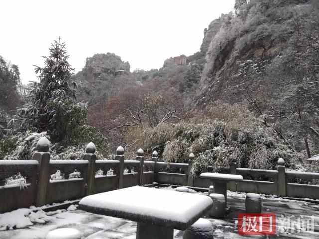 第一场雪|武当山景区迎来2021年冬季第一场雪