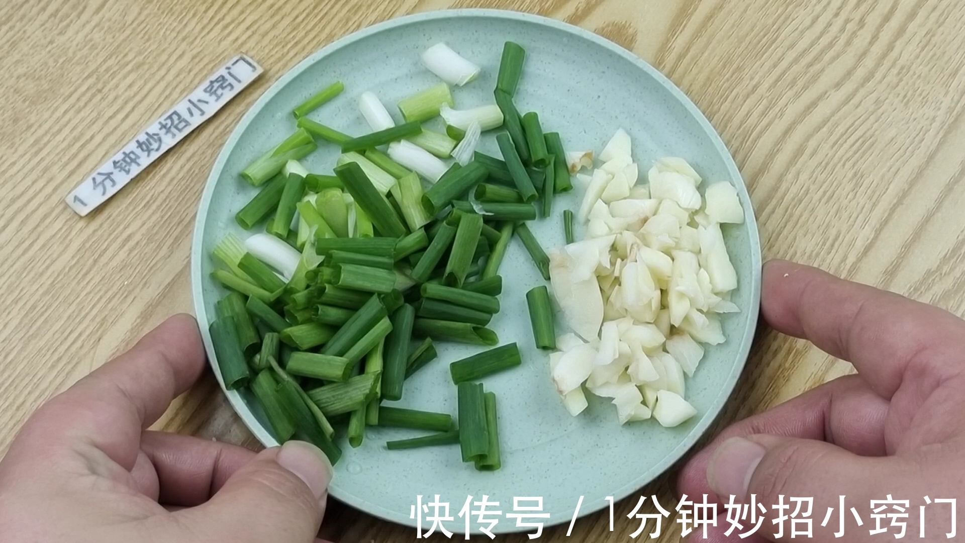 家常|厨师长分享黄瓜炒鸡蛋的家常做法，颜色翠绿不出水，讲解通俗易懂