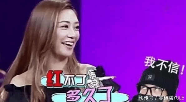 爸爸去哪兒|應(yīng)采兒這嘴“開過光”,四件事實現(xiàn)三件,大家都等著最后一件實現(xiàn)