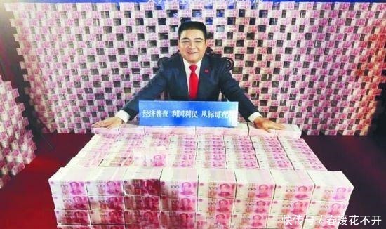 一亿元人民币有多少吨