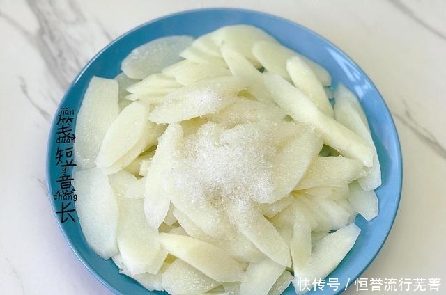 人参|这菜被誉为“植物人参”,搓成丸子煮1锅,丝滑绵软,香甜又热乎