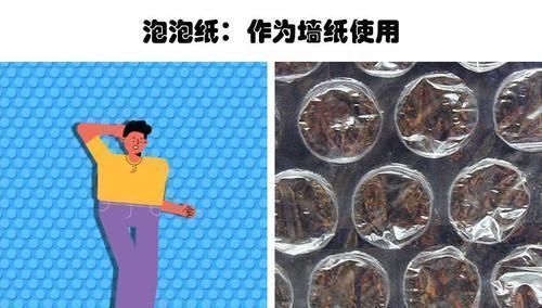 胶水|关于10个最常见的生活事物的起源,你所不知道的有趣冷知识