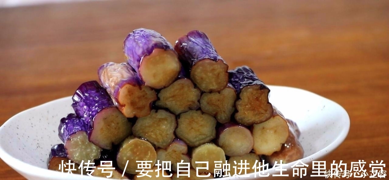 茄子|茄子别再炒着吃了,教你一种新做法,比大鱼大肉香,做三根不够吃