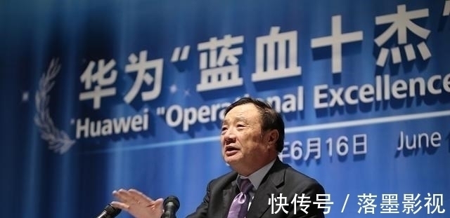 创业|任正非最敬佩的对手,43岁创业,同样受美国打压,依旧砥砺前行