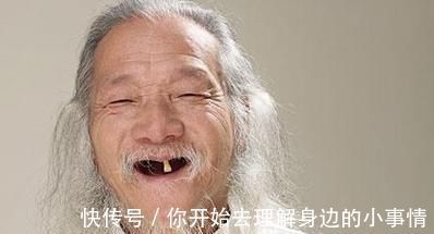 骨碎补|牙齿松动吃东西都费劲,一味中药来帮你