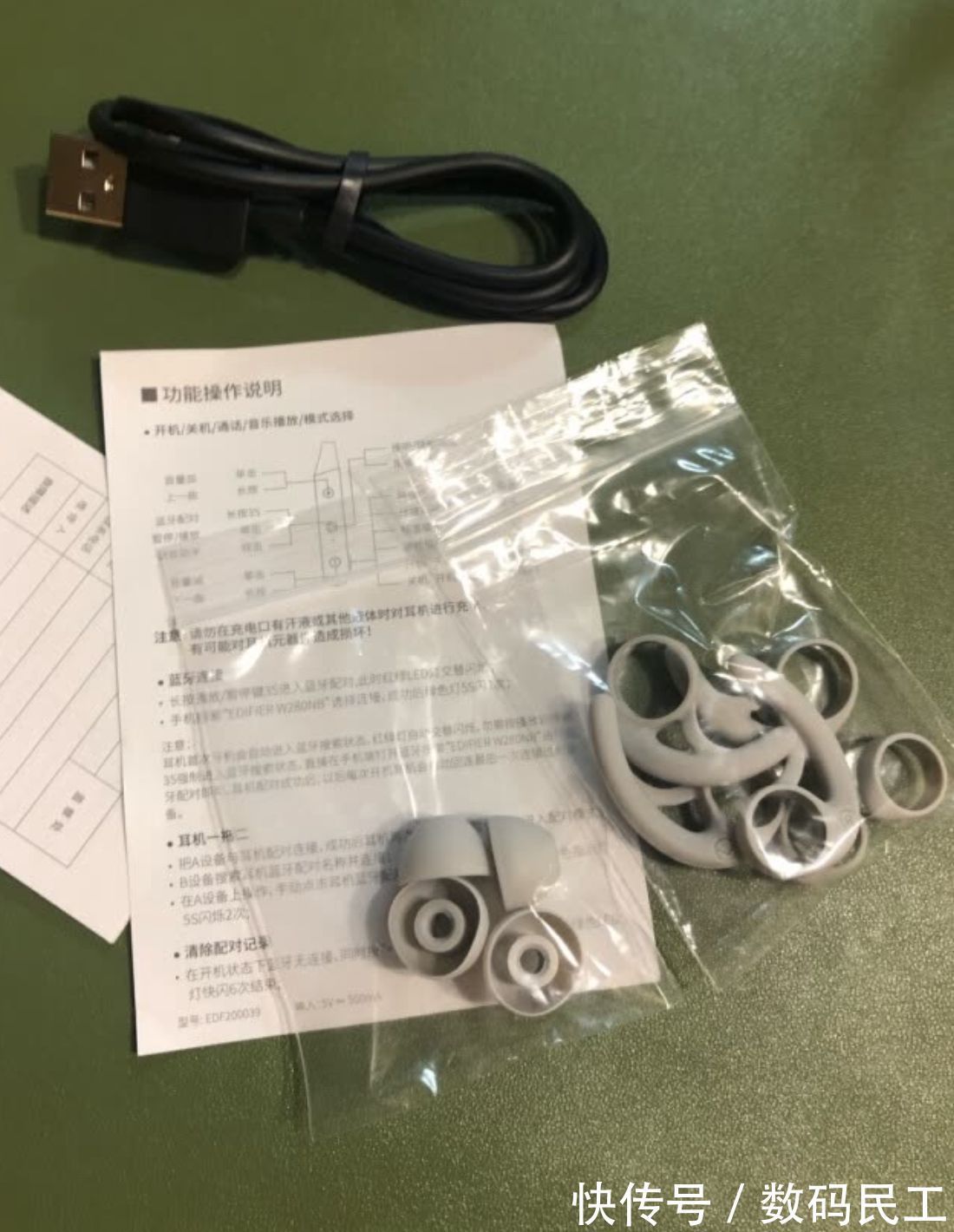 运动耳机|健身跑步,日常刚需型耳机感受