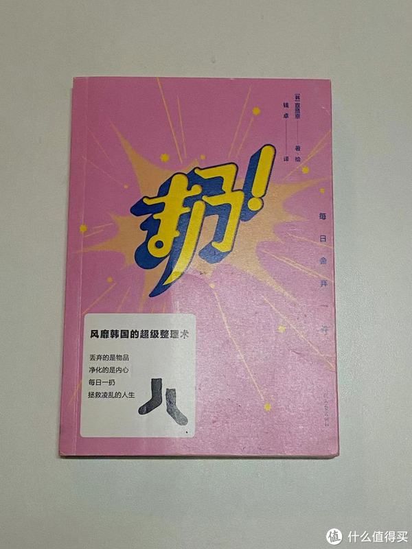 书店|偶尔阅读 篇十三：分享最近阅读的几本书