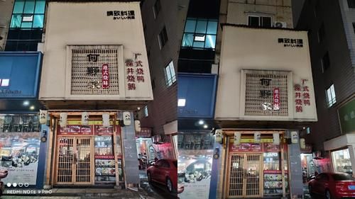 手机|首发实测高配Redmi Note 9！千元一亿像素吊打旗舰？