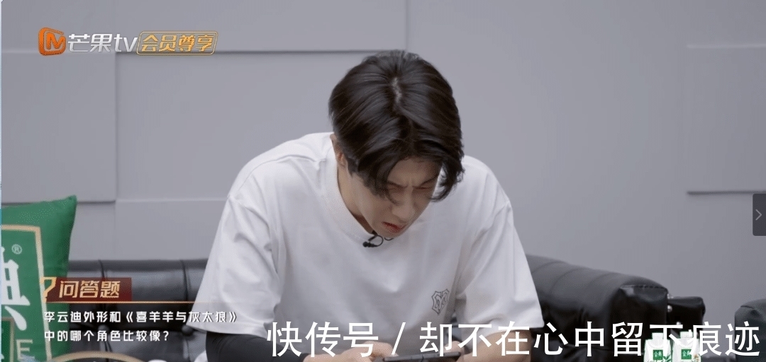 蔡康永|24个字近一半写不出，他被嘲冤吗？