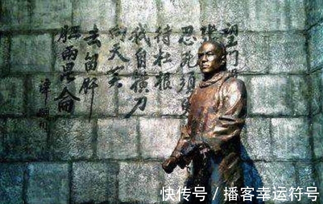 谭嗣同家世显赫，在菜市场遭难时，身为湖北巡抚的老爸冷眼旁观