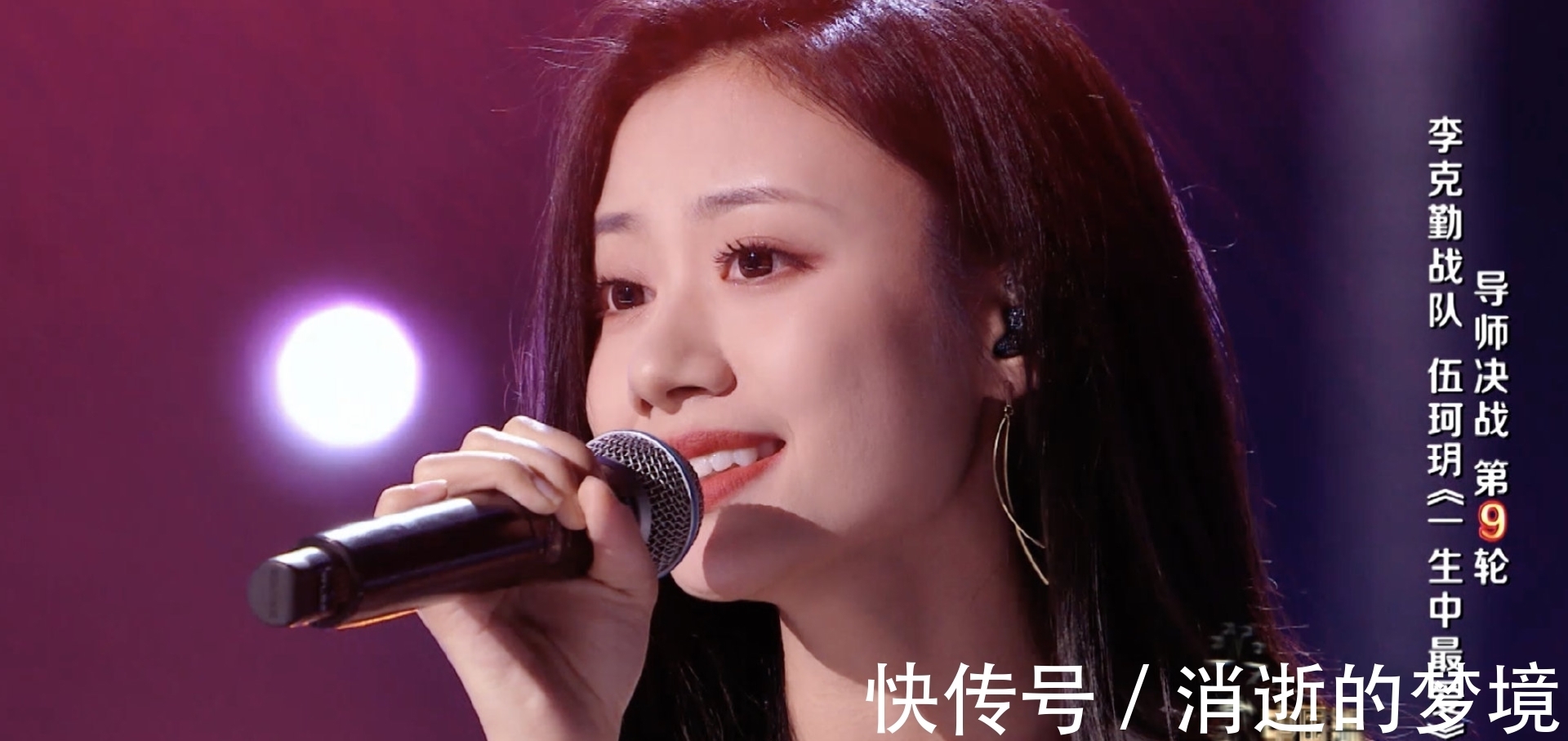 《好声音》伍珂玥夺冠引争议：全程唱粤语老歌，卖情怀无创新？