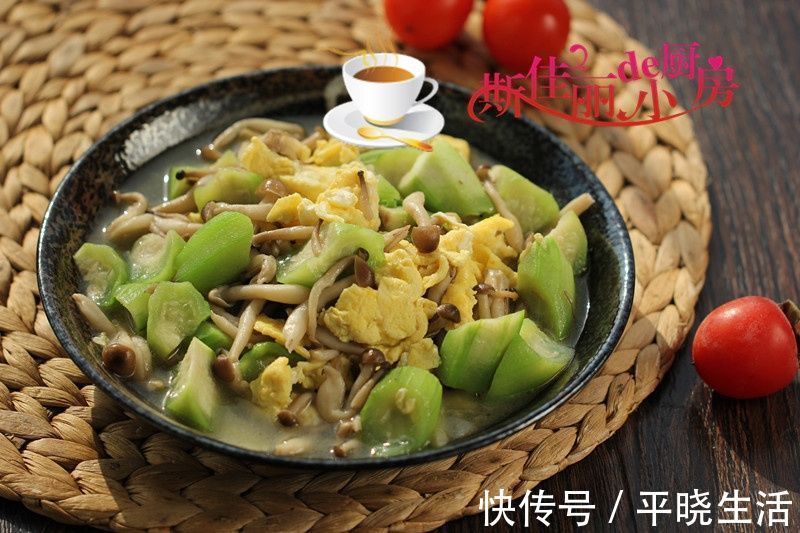 周末在家休息,我做了4道家常菜,儿子说“吃妈妈做的菜最幸福”