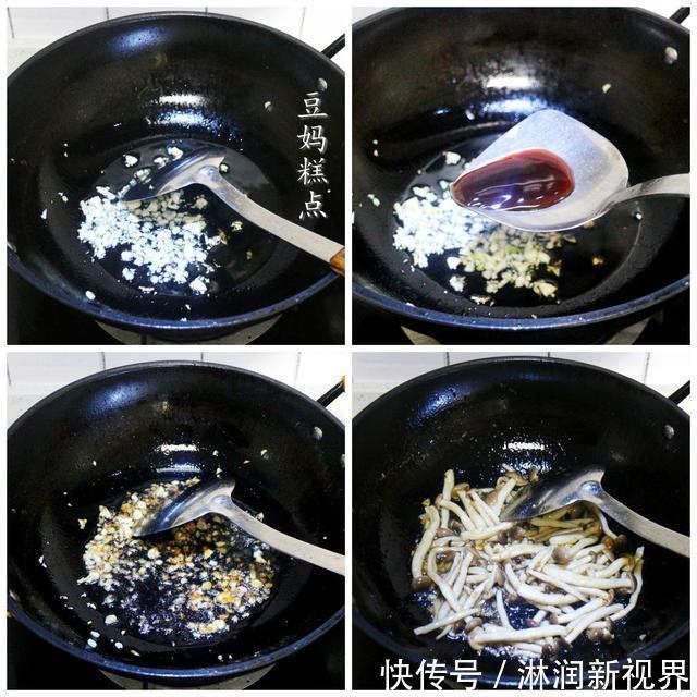 好吃|又一道简单好吃的盖浇饭，花不了10块钱，学会不用叫外卖了