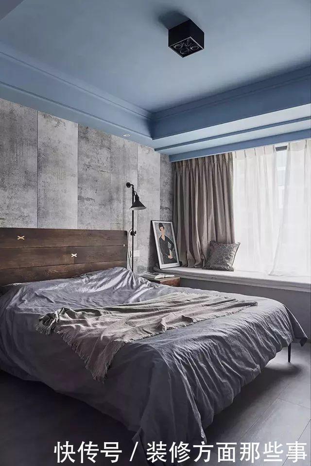 吊顶|108㎡现代三居室，蓝色吊顶，水泥背景墙，时尚有格调的新家