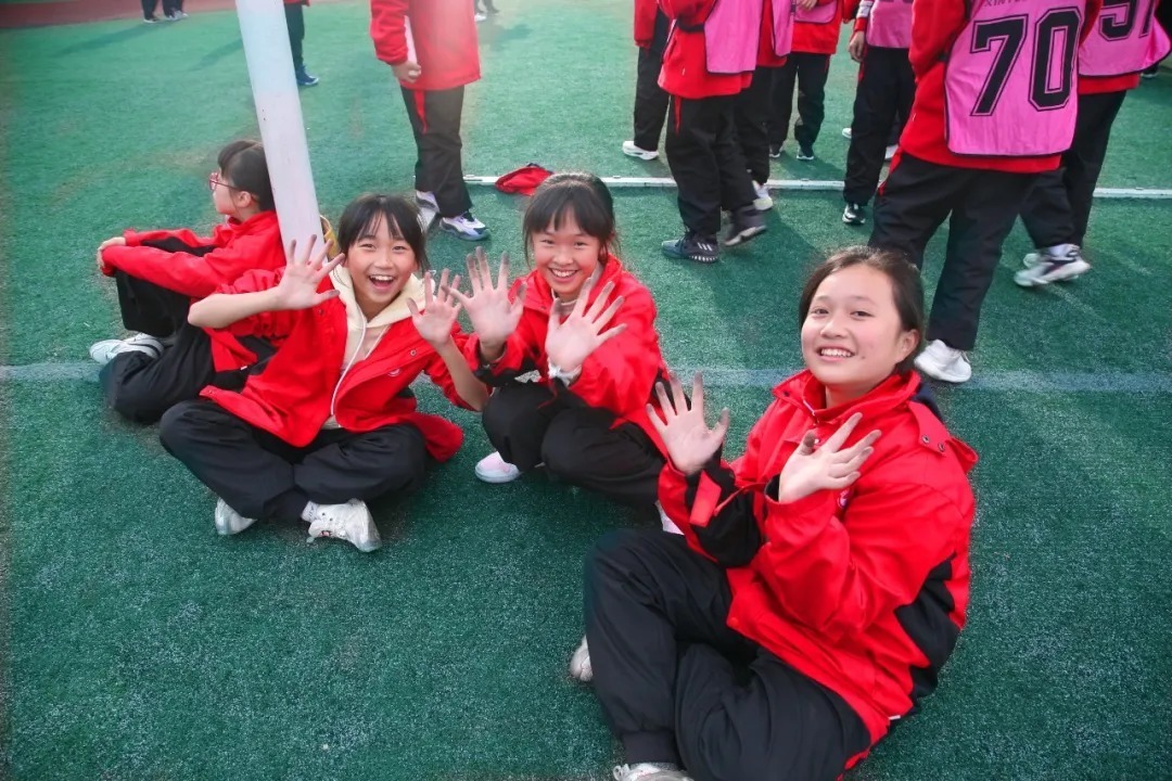 自然教育|阳光活力——贵阳市华文实验学校第十一届校运会