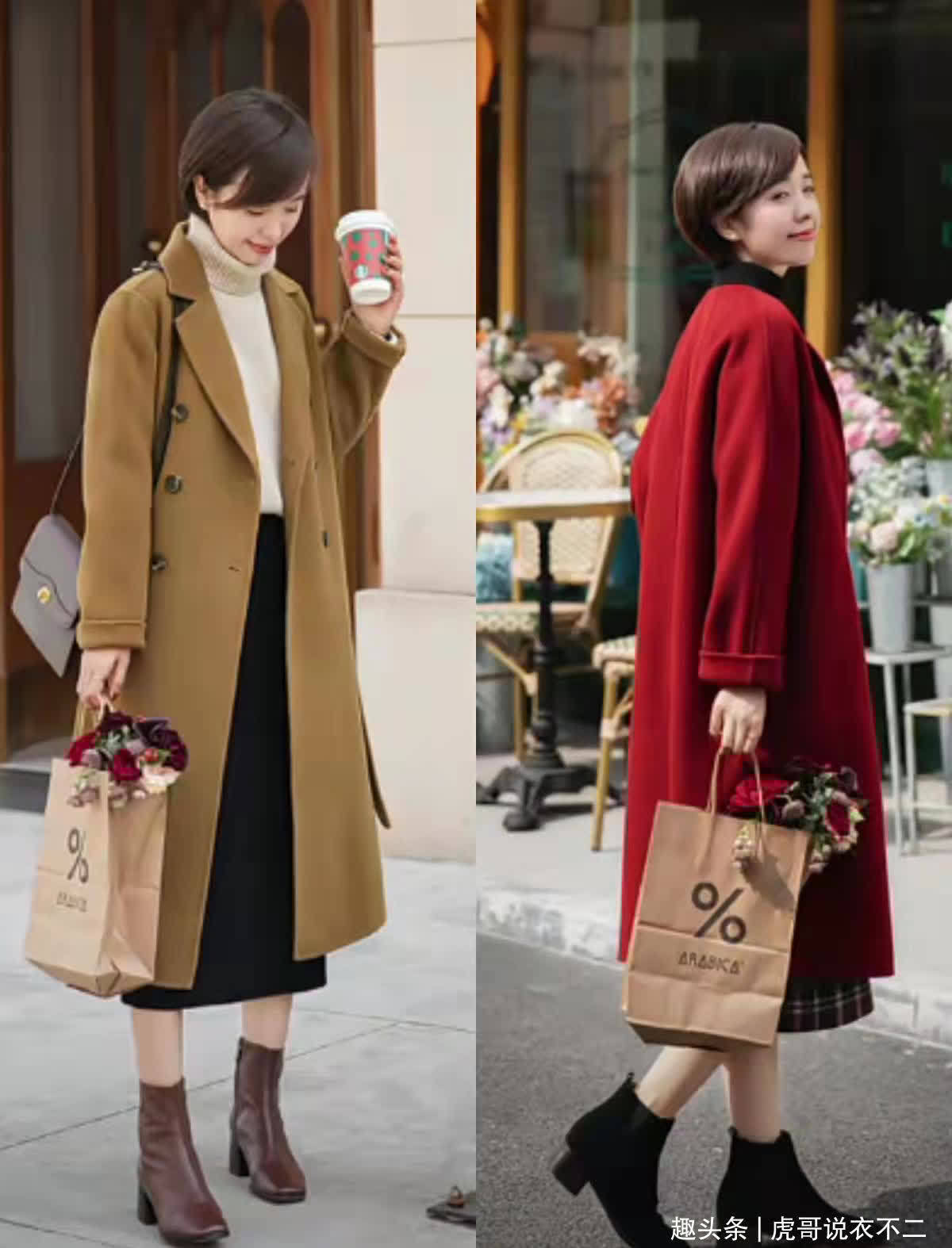 百褶裙 小白鞋过时了,今年秋季流行“小短靴”,40岁后穿保暖舒适又优雅