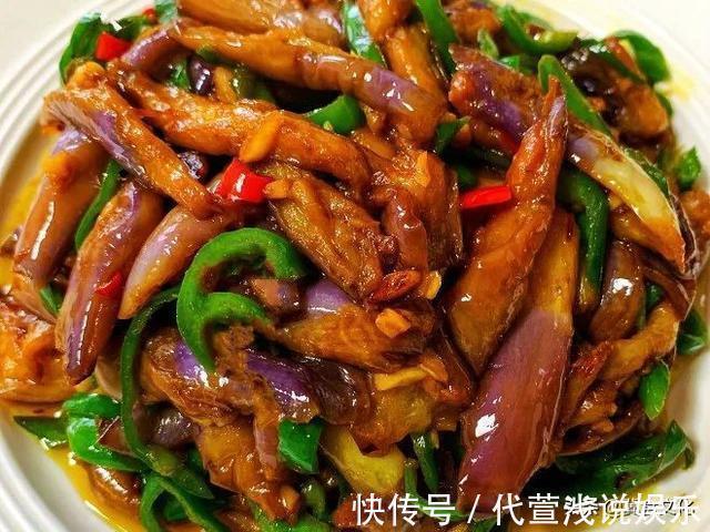 几道茄子的美味做法,没有一道不讨人喜欢