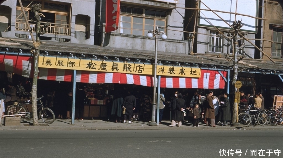 战败|战败后日本社会一览，17张彩色老照片