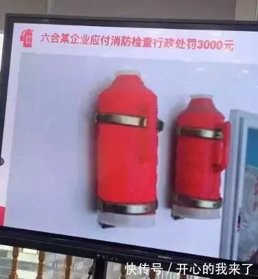 |今日笑话:妈妈要求很高啊