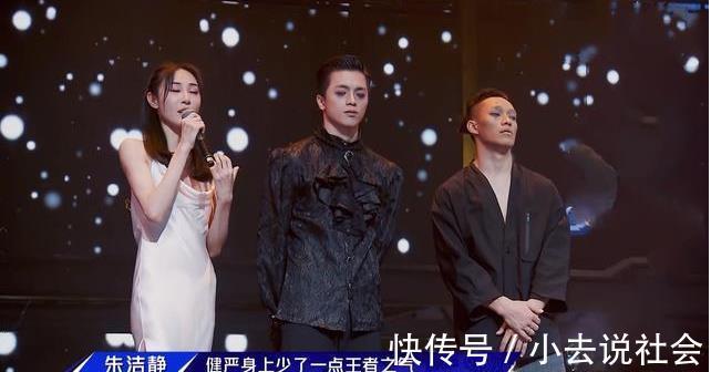 鐘漢良|《街舞4》半決賽錄制結(jié)束,肖杰再次陪跑,網(wǎng)友替他感到不值