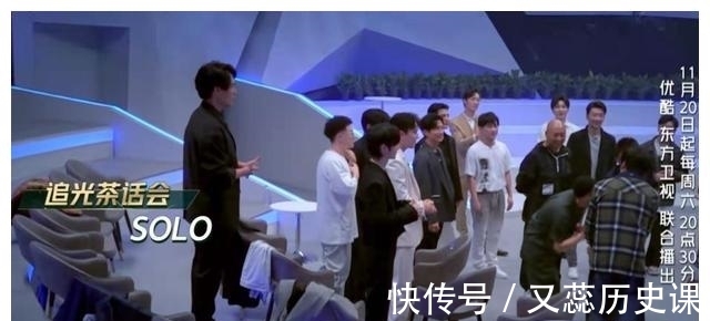 看了《追光吧！》才知道，男藝人大型社交現(xiàn)場原來是這樣的？