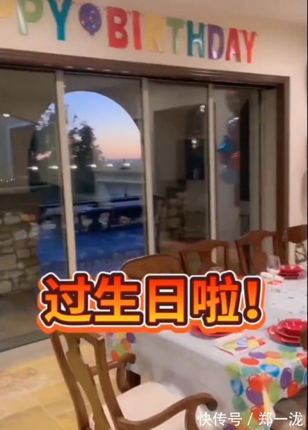 郎导|郎平美国山景豪宅举办生日派对，朋友四方来贺她年轻10岁！