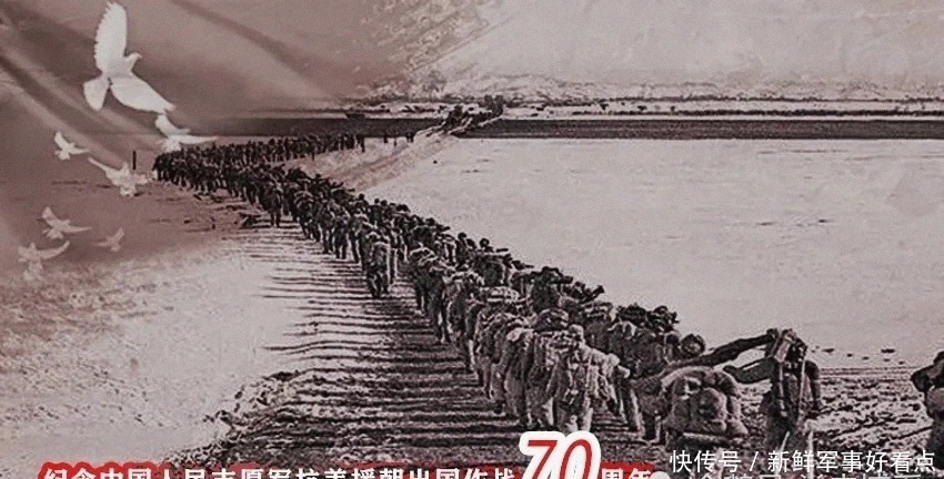 朝鲜|长津湖战役,中美两国都不愿提及的血战,美军:这是一场没有胜利希望的战争